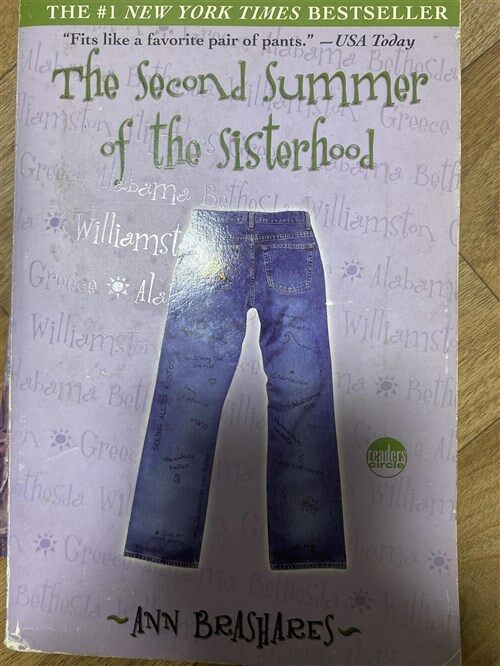 [중고] The Second Summer of the Sisterhood (Paperback)