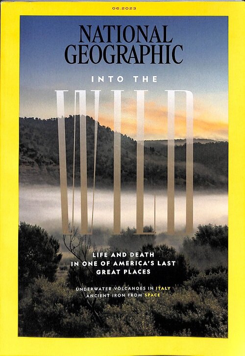 National Geographic (월간 미국판): 2023년 06월호