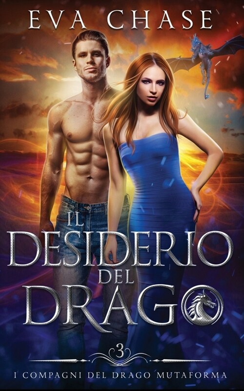 Il desiderio del drago (Paperback)