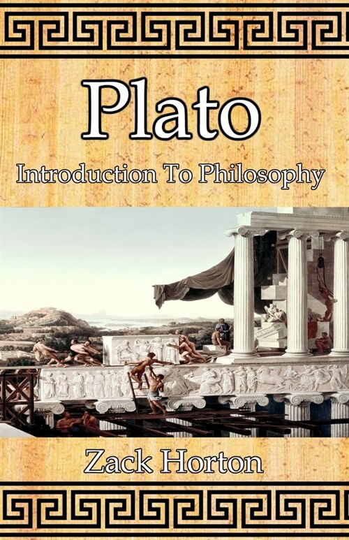 Plato: Introduction to the Philosophy of Plato (Paperback)