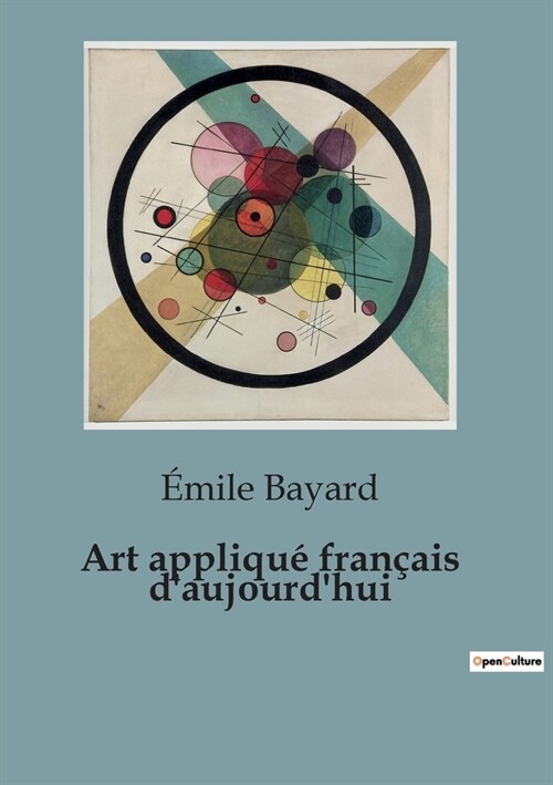Art appliqu?fran?is daujourdhui (Paperback)