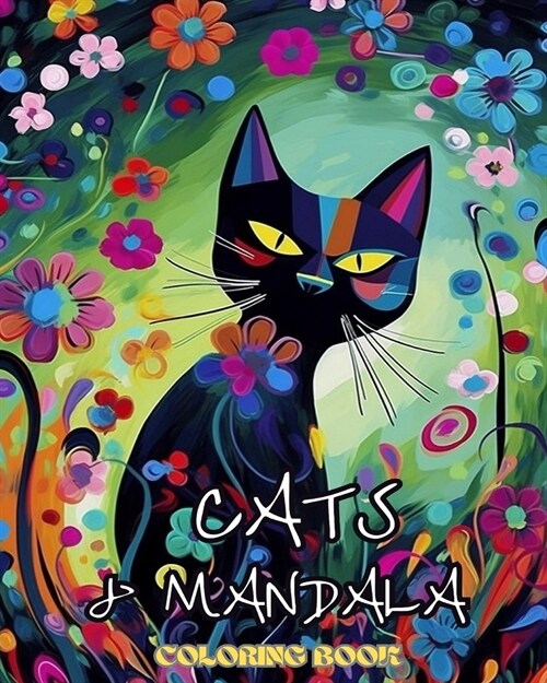 Cats with Mandalas - Adult Coloring Book: Beautiful Coloring Pages for Adults Relaxation and Stress Relief (Paperback)