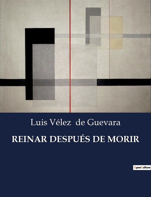 Reinar Despu? de Morir (Paperback)