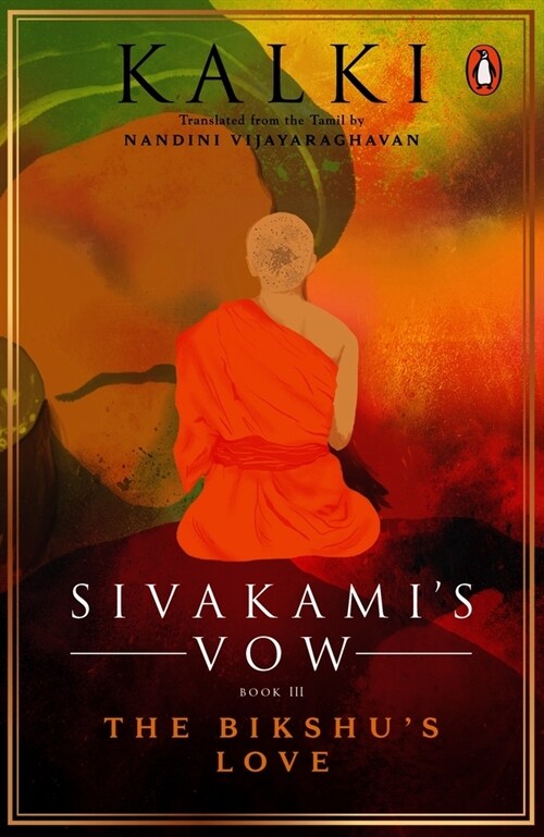 Sivakamis Vow: The Bikshus Love (Paperback)