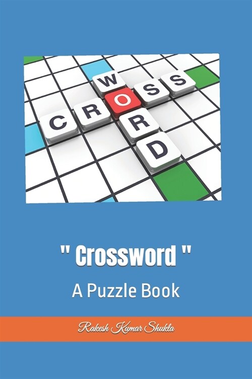 Crossword: A Puzzle Book (Paperback)