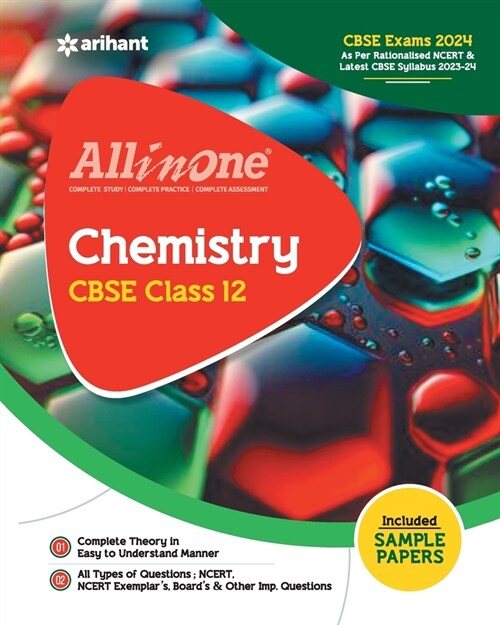 All In One Class 12th Chemistry for CBSE Exam 2024 (Paperback)