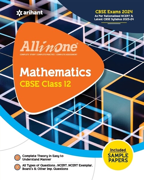 All In One Class 12th Mathematics for CBSE Exam 2024 (Paperback)