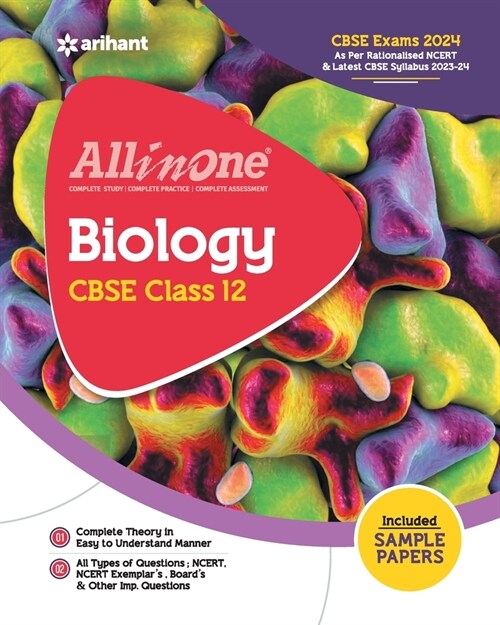 All In One Class 12th Biology for CBSE Exam 2024 (Paperback)