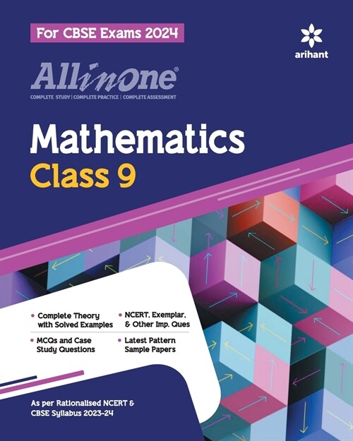 All In One Class 9th Mathematics for CBSE Exam 2024 (Paperback)