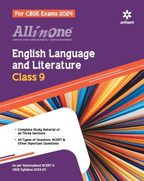 All In One Class 9th English Language and Literature for CBSE Exam 2024 (Paperback)