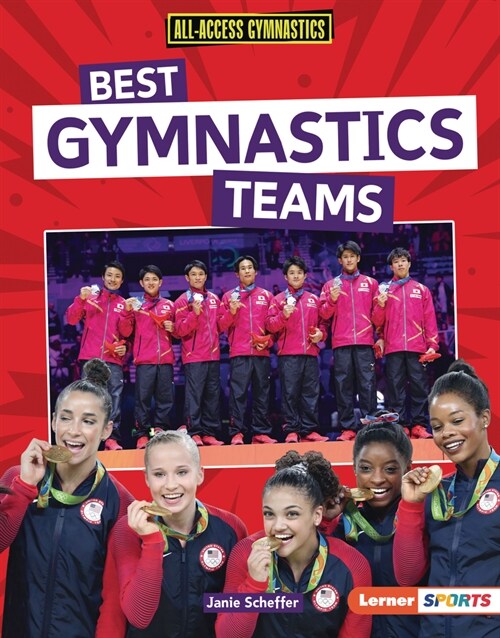 Best Gymnastics Teams (Library Binding)