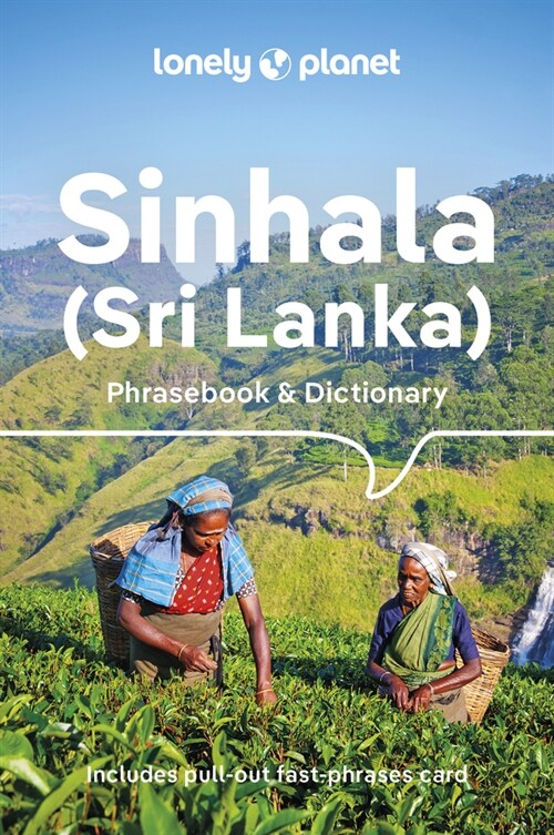 Lonely Planet Sinhala (Sri Lanka) Phrasebook & Dictionary (Paperback, 5)
