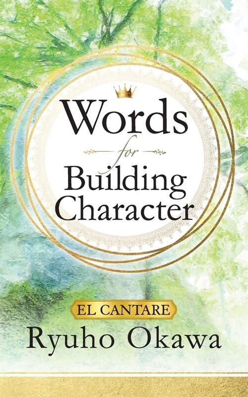 Words for Building Character (Paperback)