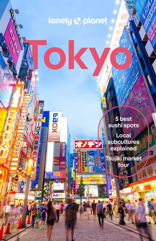 Lonely Planet Tokyo (Paperback, 14)