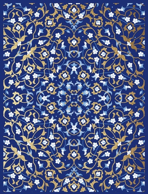 Blue Pattern Journal (Hardcover)