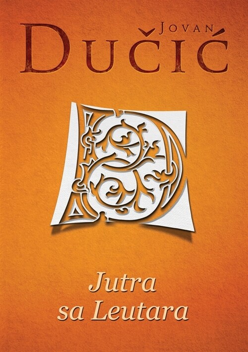 Jutra sa Leutara (Paperback)