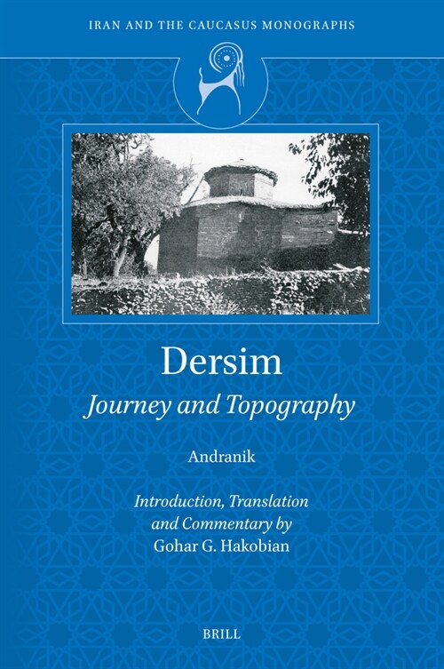 Dersim: Journey and Topography (Hardcover)