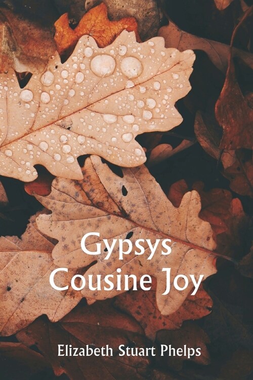 Gypsys Cousine Joy (Paperback)