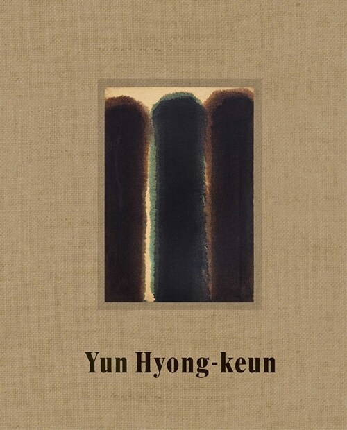 Yun Hyong-Keun / Paris (Hardcover)
