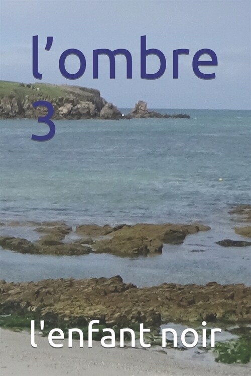 lombre 3 (Paperback)