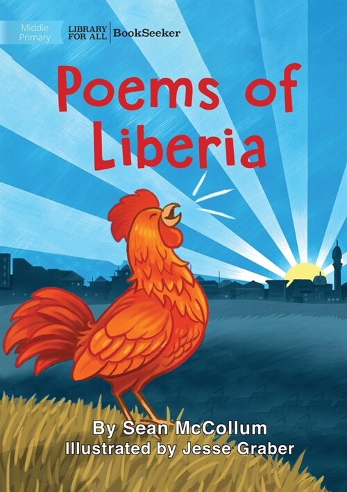 Poems of Liberia (Paperback)