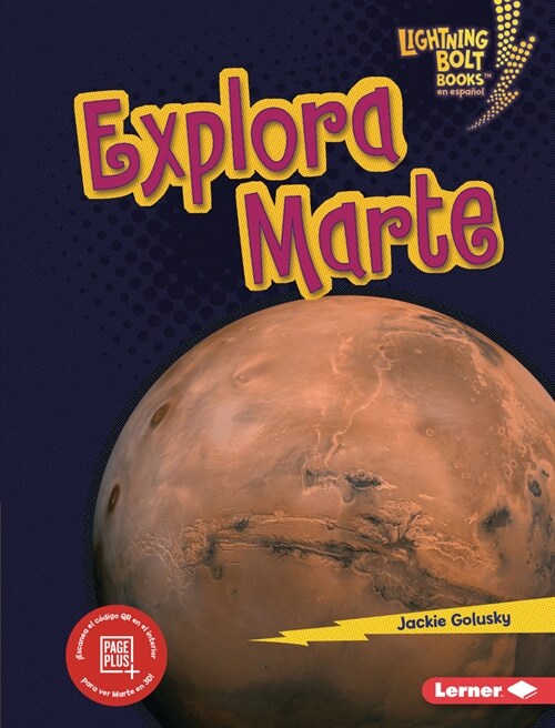 Explora Marte (Explore Mars) (Library Binding)