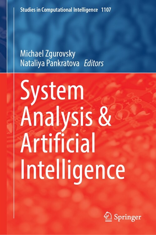 System Analysis and Artificial Intelligence (Hardcover, 2023)