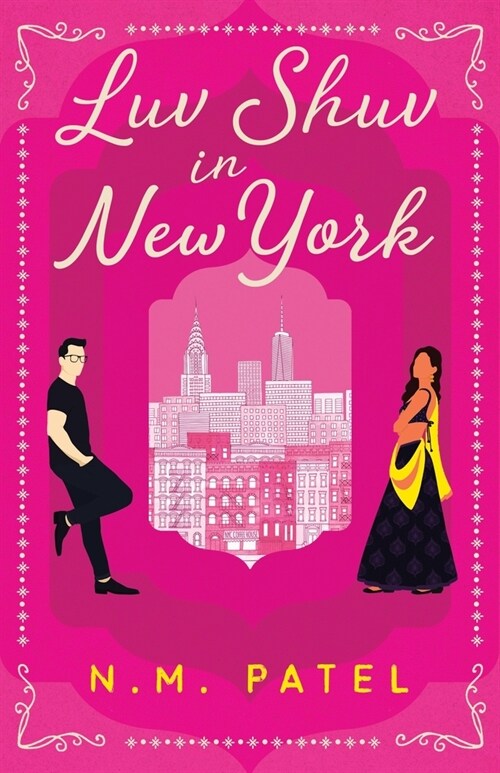 Luv Shuv In New York: An Opposites Attract, Interracial Romance (Paperback)