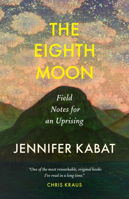 The Eighth Moon: A Memoir of Belonging and Rebellion (Paperback)