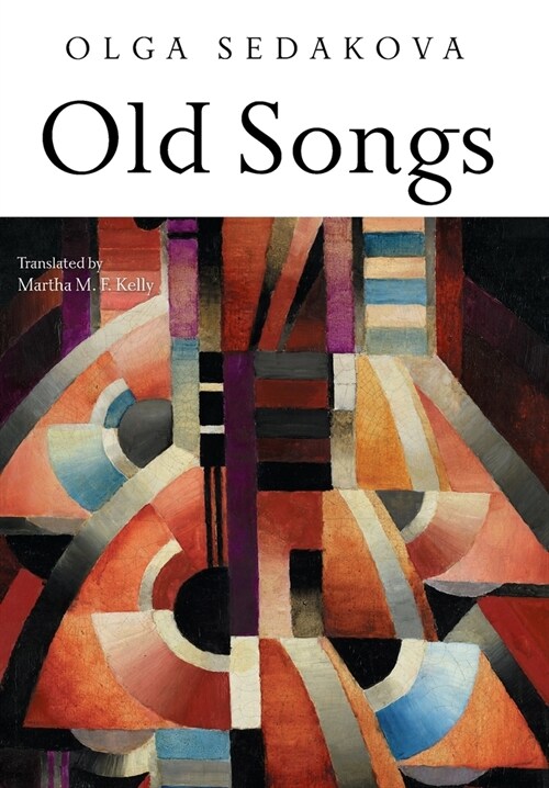 Old Songs: Poems (Hardcover)