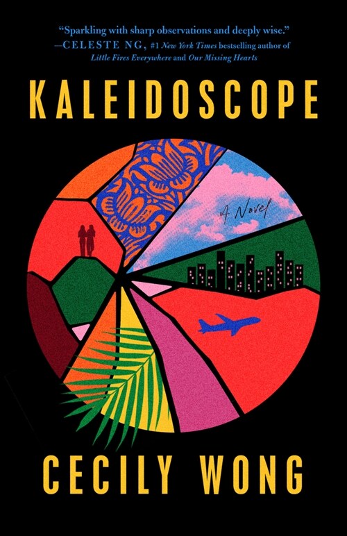 Kaleidoscope (Paperback)