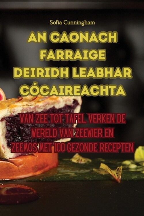 An Caonach Farraige Deiridh Leabhar C?aireachta (Paperback)
