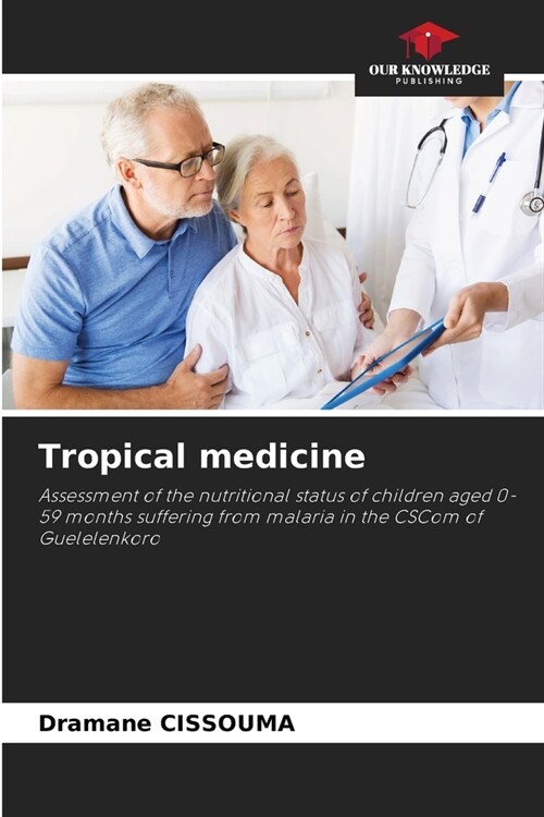 Tropical medicine (Paperback)