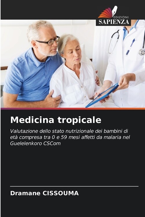 Medicina tropicale (Paperback)