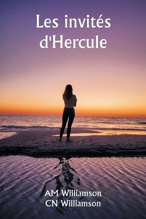 Les invit? dHercule (Paperback)