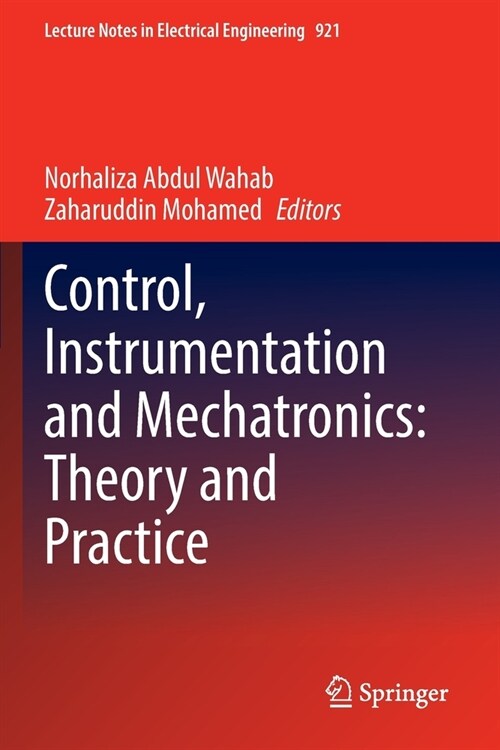 Control, Instrumentation and Mechatronics: Theory and Practice (Paperback, 2022)