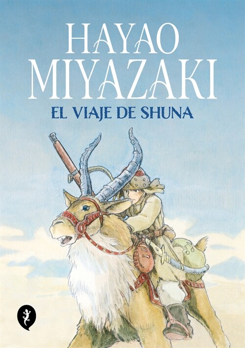 El Viaje de Shuna / Shunas Journey (Hardcover)