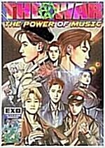 [중고] 엑소 - 정규 4집 리패키지 THE WAR: The Power of Music [Korean Ver.]