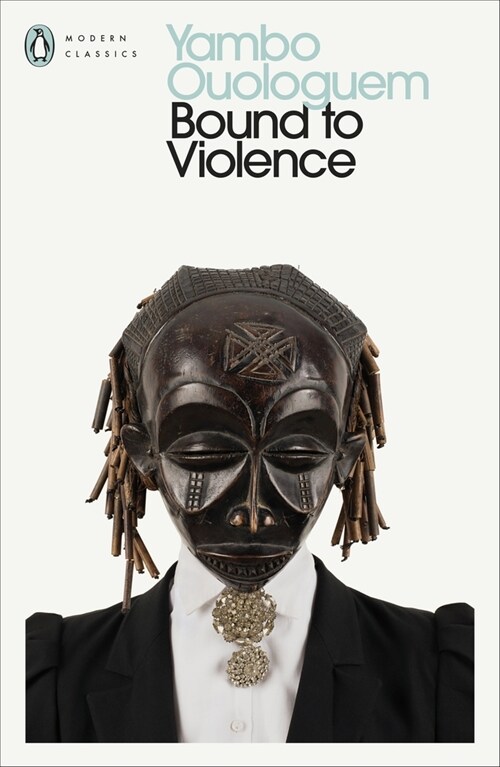 Bound to Violence (Paperback)
