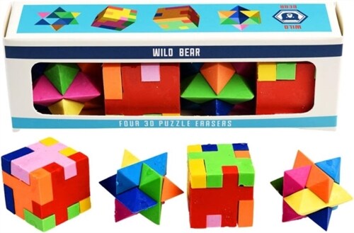 3D puzzle erasers (set of 4) - Wild Bear (Paperback)
