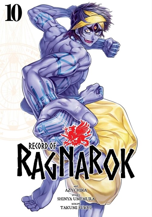 Record of Ragnarok, Vol. 10 (Paperback)