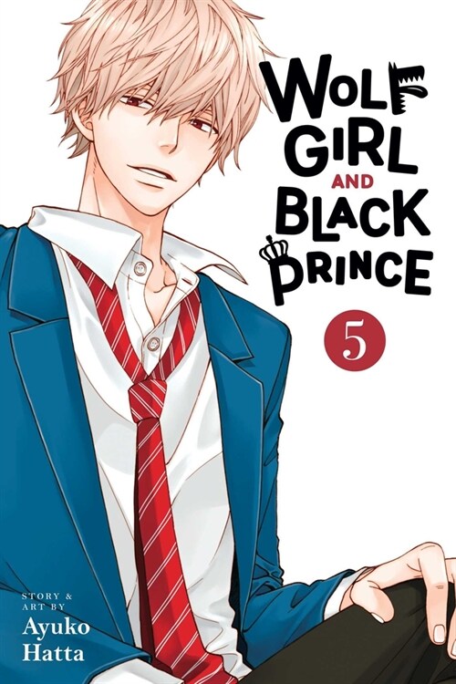 Wolf Girl and Black Prince, Vol. 5 (Paperback)