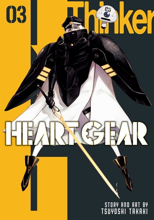 Heart Gear, Vol. 3 (Paperback)