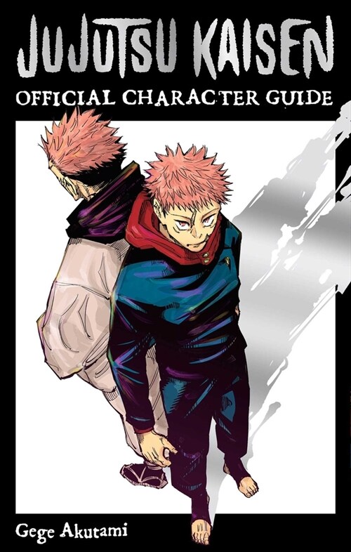 Jujutsu Kaisen: The Official Character Guide (Paperback)