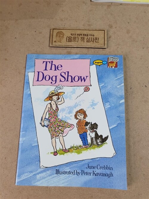 [중고] The Dog Show (Paperback)