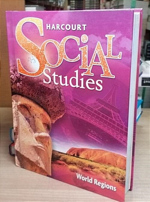 [중고] Harcourt Social Studies: Student Edition Grade 6 World Regions 2007 (Hardcover, Student)