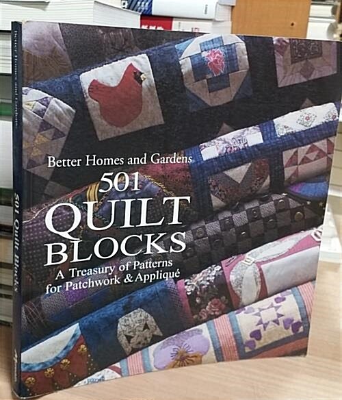 [중고] 501 Quilt Blocks: A Treasury of Patterns for Patchwork & Applique (Paperback)