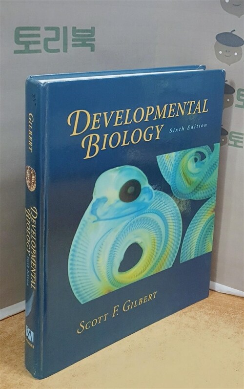 [중고] Developmental Biology (Hardcover, 6th)