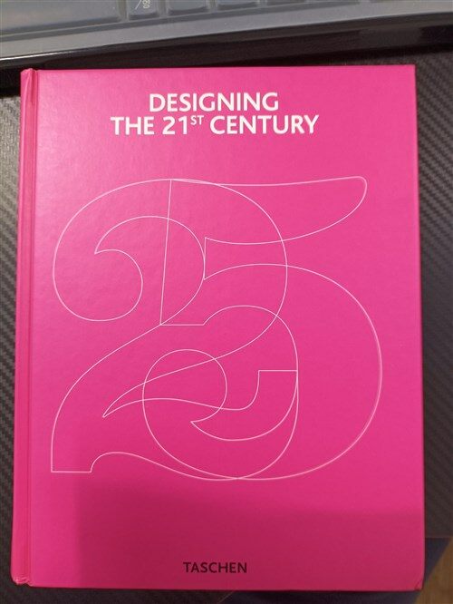 [중고] Designing the 21st Century (Hardcover, 25, Anniversary)