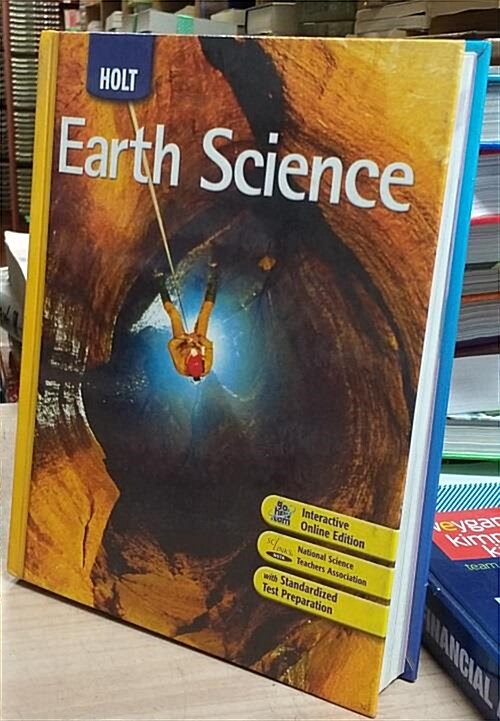 [중고] Holt Earth Science: Student Edition 2008 (Hardcover)